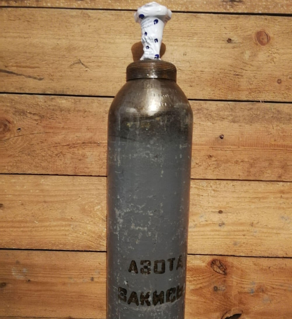 Купить баллон закиси азота 10 л