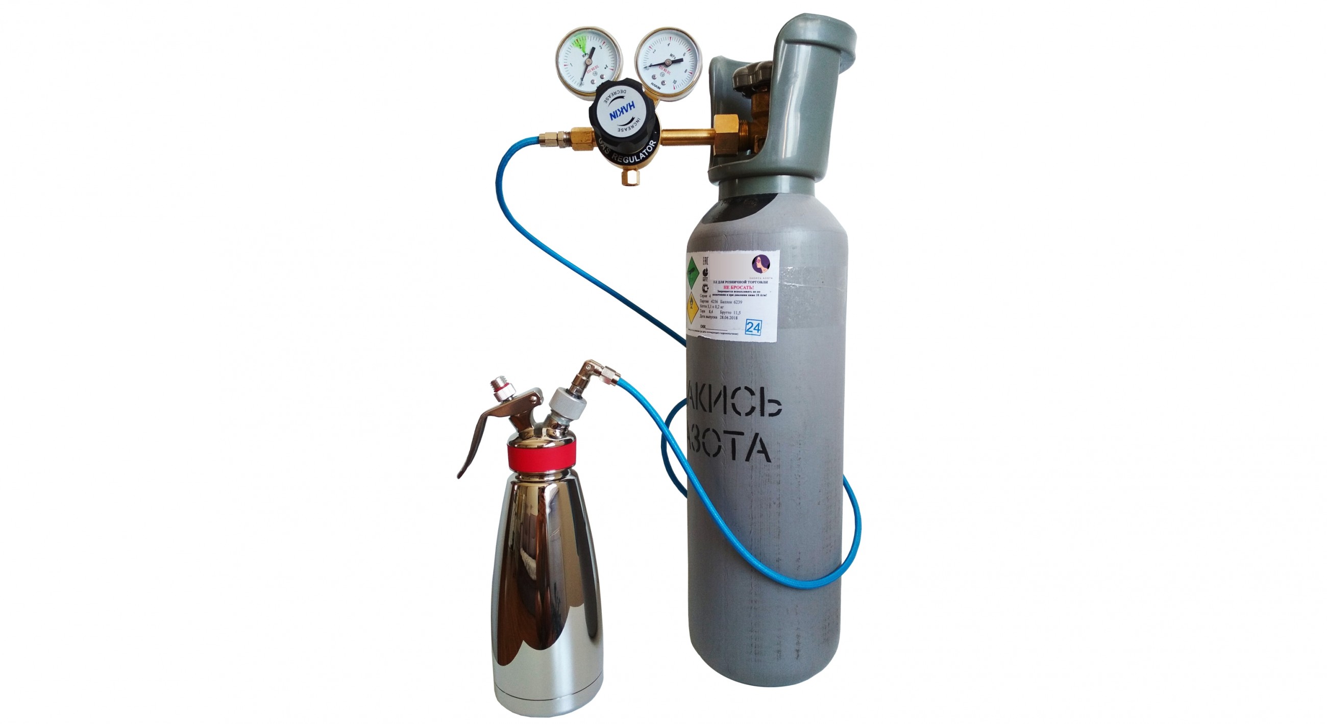 Портативный баллон 3,5 литра с веселящим газом